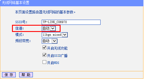 TP-Link路由器设置,192.168.0.1设置,路由器品牌,netcore路由器,bridge功能,腾达无线路由器