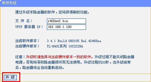 TP-Link路由器设置,192.168.1.1密码,路由器密码修改,本机的ip地址,打不开网页能上qq,陆游器怎么设置