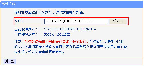 TP-Link路由器设置,192.168.1.1密码,路由器密码修改,本机的ip地址,打不开网页能上qq,陆游器怎么设置