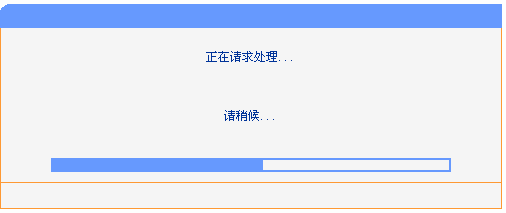 TP-Link路由器设置,192.168.1.1密码,路由器密码修改,本机的ip地址,打不开网页能上qq,陆游器怎么设置