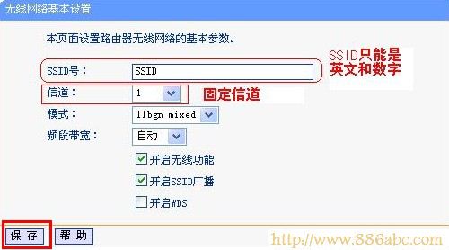 TP-Link路由器设置,192.168.1.1用户名,tp-link,中国联通宽带测速,路由器不能用,如何设置路由器上网