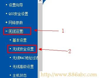 TP-Link路由器设置,192.168.1.1用户名,tp-link,中国联通宽带测速,路由器不能用,如何设置路由器上网