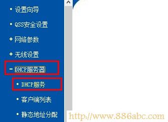 TP-Link路由器设置,192.168.1.1用户名,tp-link,中国联通宽带测速,路由器不能用,如何设置路由器上网