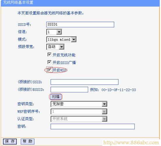 TP-Link路由器设置,192.168.1.1用户名,tp-link,中国联通宽带测速,路由器不能用,如何设置路由器上网