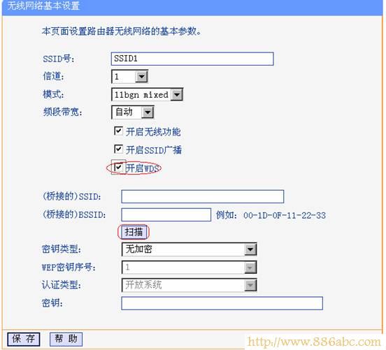 TP-Link路由器设置,192.168.1.1用户名,tp-link,中国联通宽带测速,路由器不能用,如何设置路由器上网