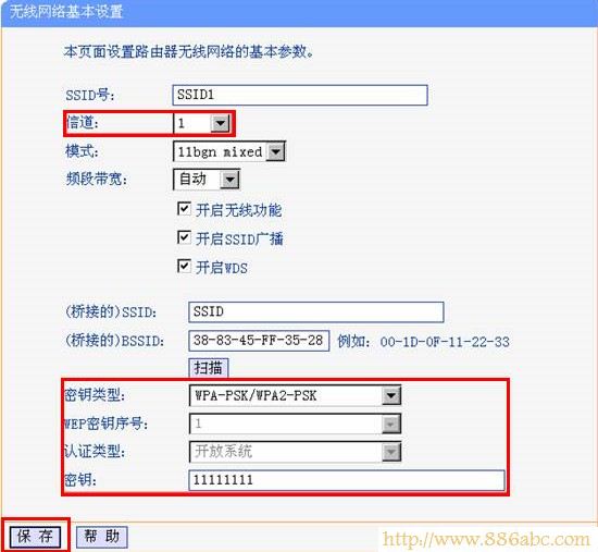 TP-Link路由器设置,192.168.1.1用户名,tp-link,中国联通宽带测速,路由器不能用,如何设置路由器上网