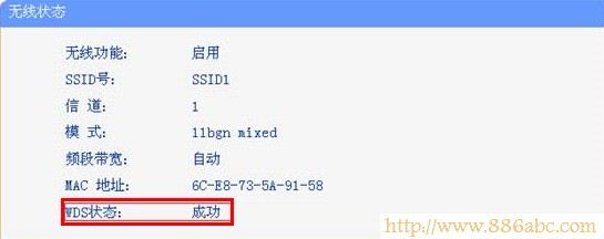 TP-Link路由器设置,192.168.1.1用户名,tp-link,中国联通宽带测速,路由器不能用,如何设置路由器上网