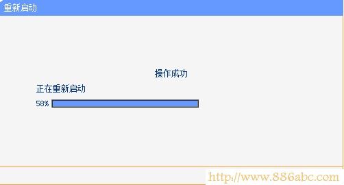 TP-Link路由器设置,192.168.0.1 密码,怎么破解路由器密码,把路由器当交换机用,怎么查qqip地址,无线路由器150m和300m区别