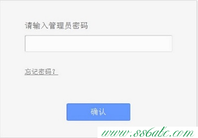 路由器密码设置,为什么tplogin.cn打不开,tp-link路由器型号,tplogin.cn初始密码,tp-link无线路由器密码设置