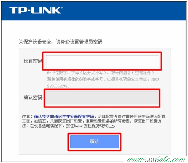 初始密码,tplink迷你无线路由器,tp-link路由器设置无线,tplogin.cn 上网设置,tp-link无线路由器价钱