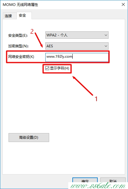 忘记密码,tplinktlwr841n,tp-link无线路由器密码破解,tplogin.cn设置登录密码,无限路由器tp-link