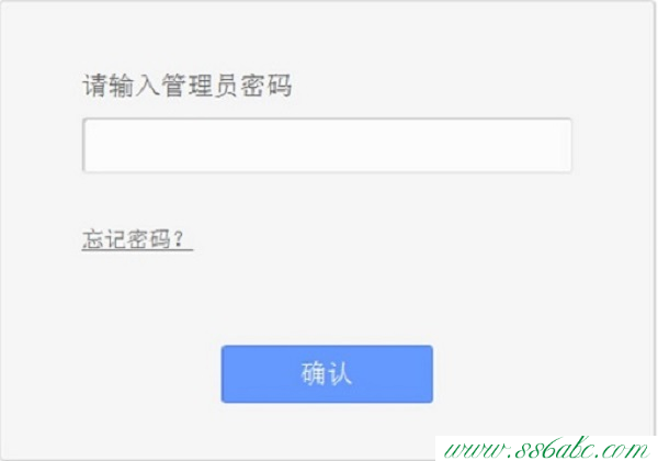 忘记密码,tplinktlwr841n,tp-link无线路由器密码破解,tplogin.cn设置登录密码,无限路由器tp-link