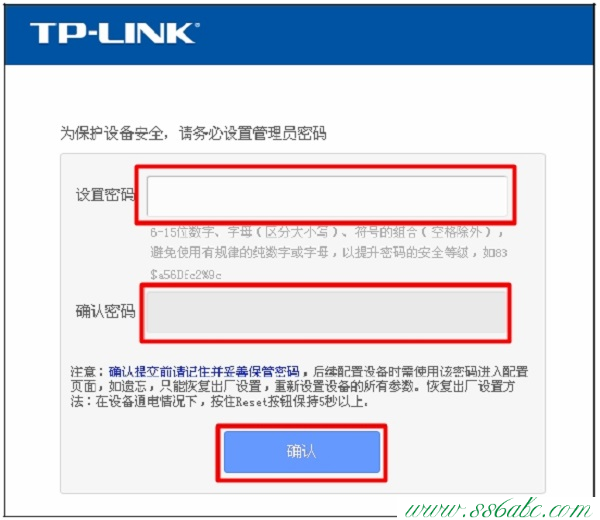 ,tplink原始密码,tp-link无线路由器怎么安装,tplogin cn登陆,tp-link4148路由器