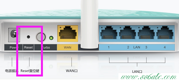 TL-WR882N,tp-link密码破解,tp-link,http tplogin.cn,tp-link路由器设置dns