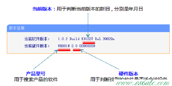 ,tplogin.cn路由器,新tp-link路由器设置,tplogin.cn路由器设置,tp-link路由器高级设置