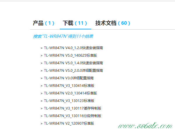 ,tplogin.cn进行登录,tp-link设置从路由器,tplogin.cn登陆网址,tp-link无线路由器端口映射