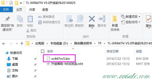 ,tplogin.cn进行登录,tp-link设置从路由器,tplogin.cn登陆网址,tp-link无线路由器端口映射