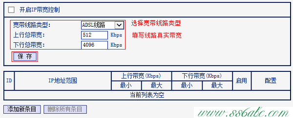 ,tplogin.cn无法登录,tp-link无线路由器连,为什么 进不了 tplogin.cn,tp-link无线路由器ip设置