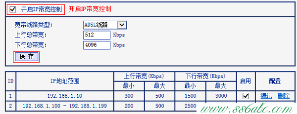 ,tplogin.cn无法登录,tp-link无线路由器连,为什么 进不了 tplogin.cn,tp-link无线路由器ip设置