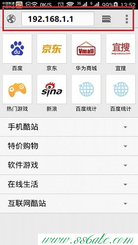 ,tplogin.cn管理页面,tp-link无线网卡驱动下载,tplogin.cn进不了,tp-link 路由器ip