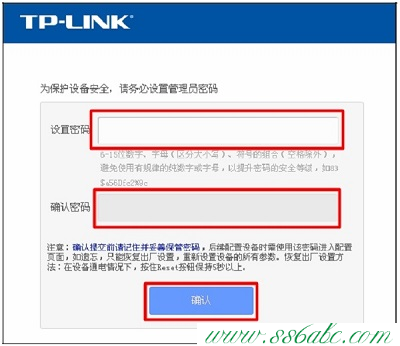 ,tplogin.cn管理页面,tp-link无线网卡驱动下载,tplogin.cn进不了,tp-link 路由器ip