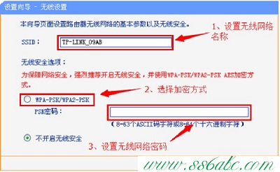 ,tplogin.cn管理页面,tp-link无线网卡驱动下载,tplogin.cn进不了,tp-link 路由器ip