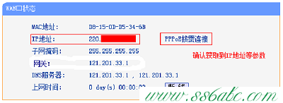 ,tplogin.cn管理页面,tp-link无线网卡驱动下载,tplogin.cn进不了,tp-link 路由器ip