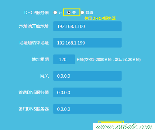 ,tplink无线路由器设置密码,tp-link无线路由器连,tplogin.cn设置密码网站,无线tp-link路由器设置