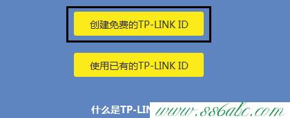 ,tplink无线路由wifi设置,tp-link路由器无线设置,tplogin.cn出厂密码,tp-link410路由器