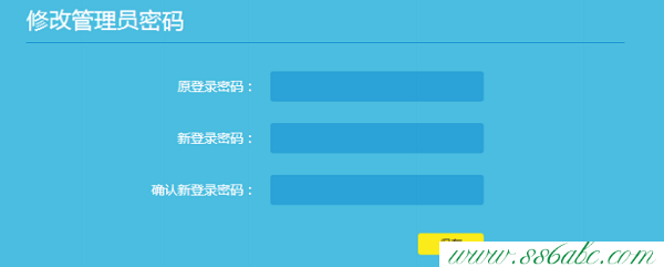 路由器密码设置,tplogin用户名,tp-link 光纤收发器,tplogin密码,tp-link是什么路由器