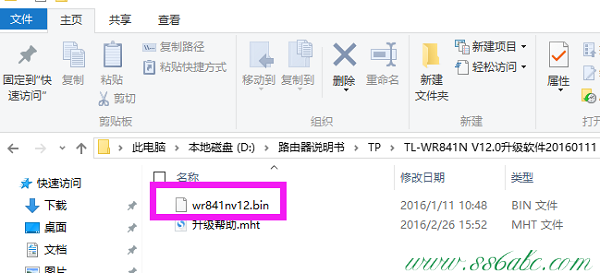 ,tplink450m无线路由器,tp-link无线路由器连,tplogin.cn登陆网址,192.168.0.1