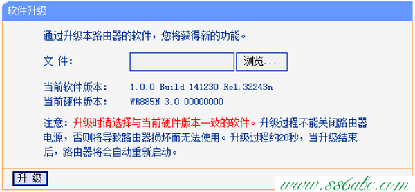 ,tplink450m无线路由器,tp-link无线路由器连,tplogin.cn登陆网址,192.168.0.1