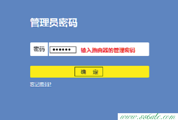 ,tplogin.cn登录网站,tp-link网卡驱动,tplogin.cn官网,路由器tp-link 150m