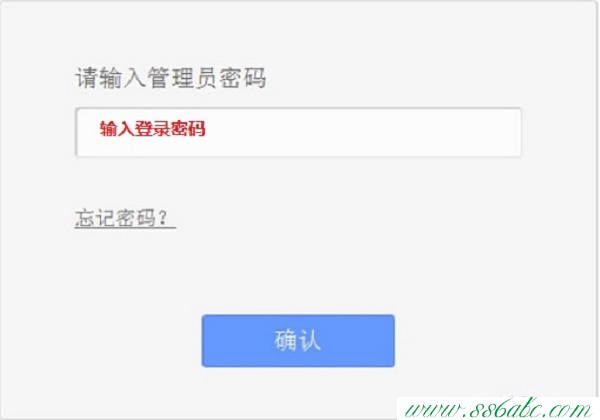 ,tplogincn登陆,tp-link设置从路由器,tplogin.cn无线路由器设置,tp-link无线路由器oss