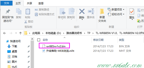 ,tplink路由器限速,tp-link路由器vpn设置,tplogin net,无线tp-link路由器价格