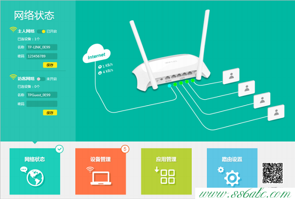 tplogin.cn,tplink网卡驱动,tp-link无线路由器怎么安装,tplogin.cn登不上,tp-link路由器刷固件