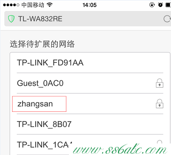 tplogin.cn,tp-link无线路由器密码,tp-link tl-wr845n,tplogin.cn打不开win8,tp-link路由器忘记密码