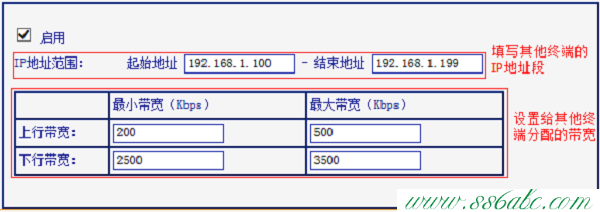 ,tplink桥接设置,tp-link路由器设置密码,tplogin.cn 密码,tp-link路由器端口映射