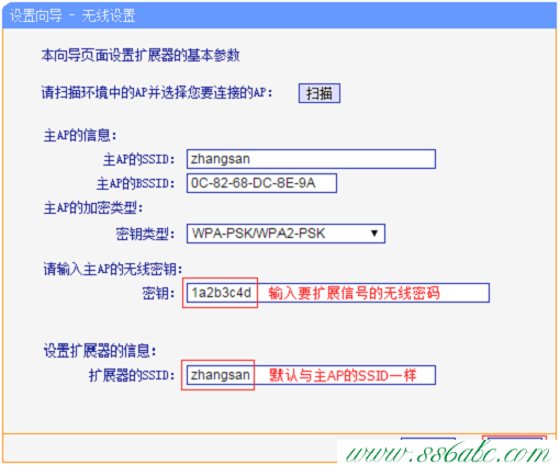 tplogin.cn,tplink路由器怎么设置,tp-link路由器设置xp,tplogin.cn初始密码,路由tp-link