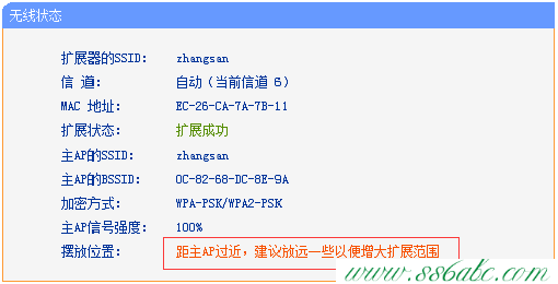 tplogin.cn,tplink路由器怎么设置,tp-link路由器设置xp,tplogin.cn初始密码,路由tp-link