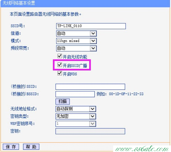 ,tplink无线网卡,tp-link tl-wr841n,tplogin.cn 上不去,tp-link宽带路由