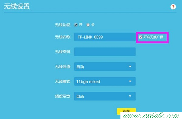 ,tplink无线网卡,tp-link tl-wr841n,tplogin.cn 上不去,tp-link宽带路由