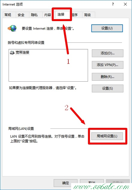 tplogin.cn,tplogin.cn 域名有误,tp-link tl-wr845n,tplogin.cn设置界面,tp-link 路由器 死机