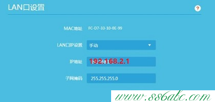 ,tplogin.cn登录界面,tp-link842路由器设置,tplogin cn登陆,tp-link路由器设置界面