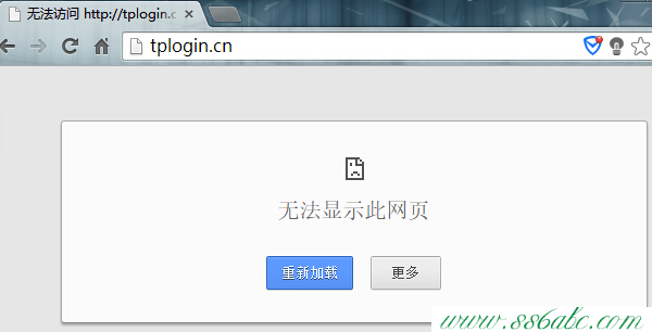 tplogin.cn,tplink无线路由器 穿墙,tp-link管理员密码,tplogin.cn修改密码,tp-link路由器设置教程