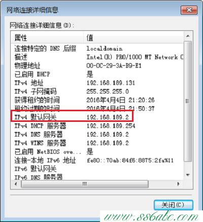 tplogin.cn,tplink无线路由器 穿墙,tp-link管理员密码,tplogin.cn修改密码,tp-link路由器设置教程