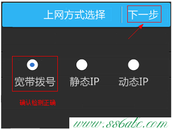 ,tplink设置,tp-link无线路由器怎么安装,tplogin.cn登不上,tp-link路由器升级程序