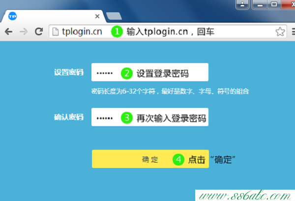 ,tplogin cn手机登陆,tp-link无线路由器密码设置,tplogin.cn修改密码,tp-link无线路由器信号