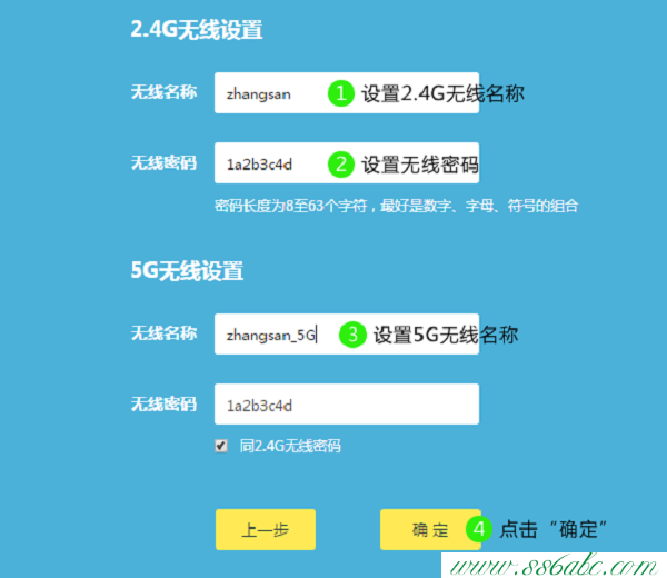 ,tplogin cn手机登陆,tp-link无线路由器密码设置,tplogin.cn修改密码,tp-link无线路由器信号