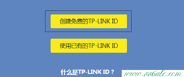 ,tplogin cn手机登陆,tp-link无线路由器密码设置,tplogin.cn修改密码,tp-link无线路由器信号
